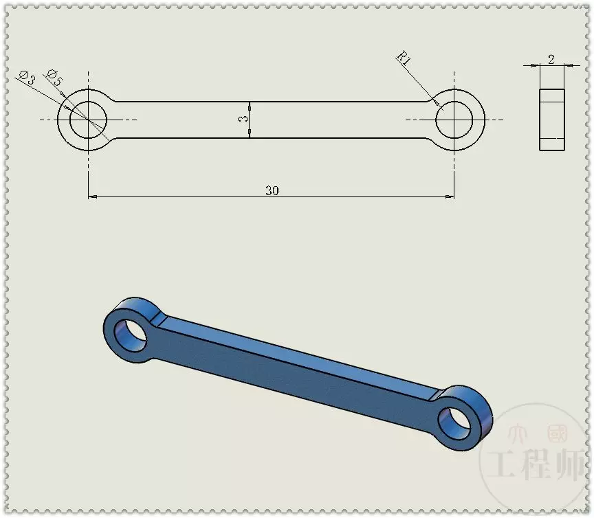 SolidWorks 怎么设置单位为 mm